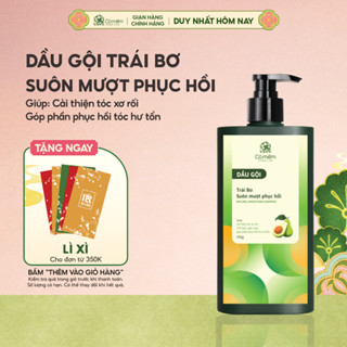  Dầu gội đầu mượt tóc phục hồi hư tổn thiên nhiên cải thiện tóc khô xơ ngăn gãy rụng Trái bơ Cỏ Mềm 350g 