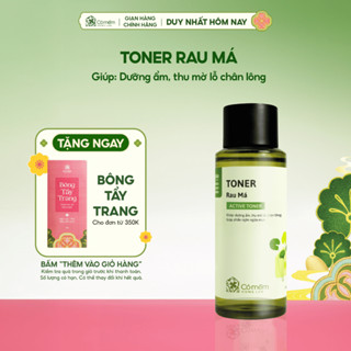  Active Toner Rau Má Dưỡng Ẩm Thu Mờ Lỗ Chân Lông Dành Cho Da Mụn Da Dầu Nhạy Cảm Cỏ Mềm 150ml 