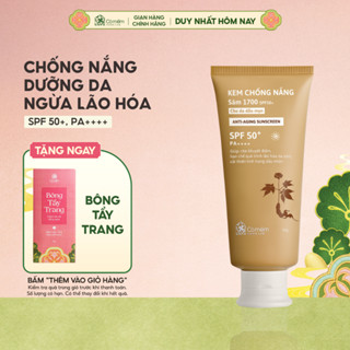  Kem Chống Nắng Mặt Sâm 1700 SPF50+ PA++++ Che Khuyết Điểm Điểm Ngừa Lão Hóa Mọi Loại Da Cỏ Mềm 60g 