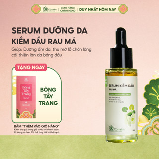  Serum Kiềm Dầu Rau Má Dưỡng Ẩm Thu Mờ Lỗ Chân Lông Cải Thiện Dầu Nhờn Cỏ Mềm 30ml 