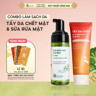  Combo Làm Sạch Da Loại Bỏ Tế Bào Chết Bọt Rửa Mặt Tẩy Da Chết Cỏ Mềm 