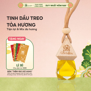  Tinh Dầu Treo Xe Ô Tô Phòng Ngủ Treo Tủ Quần Áo Nhà Vệ Sinh Thiên Nhiên Nguyên Chất Cỏ Mềm 8,5ml 