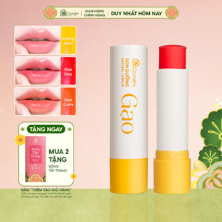  Son Dưỡng Cỏ Mềm Cải Thiện Nứt Nẻ Môi Giảm Thâm Môi Cỏ Mềm 4,5gr 