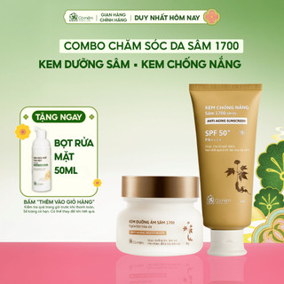  Combo Chống Nắng & Kem Dưỡng Sâm Ngừa Lão Hoá Da Cỏ Mềm 1700 