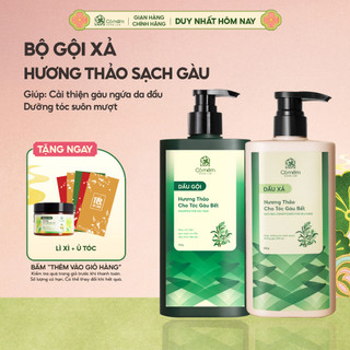  Combo Gội Xả Tóc Hương Thảo Sạch Gàu Giảm Gàu Ngứa Cho Mái Tóc Suôn Mượt Bồng Bềnh Cỏ Mềm 