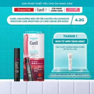  Curél son dưỡng môi cấp ẩm chuyên sâu Intensive Moisture Care Moisture Lip Care Cream 4.2g Đỏ rượu 