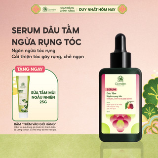  Serum Dâu Tằm Ngừa Rụng Tóc Hỗ Trợ Mọc Tóc Cải Thiện Gãy Rụng Hư Tổn ChoTóc Dày Mượt Cỏ Mềm 30ml 