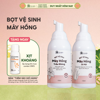  Bọt vệ sinh phụ nữ Mây Hồng Chiết Xuất Thiên Nhiên Cỏ Mềm 150ml 