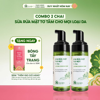  Combo 2 Chai Sữa Rửa Mặt Tạo Bọt Dành Cho Mọi Loại Da Cỏ Mềm 