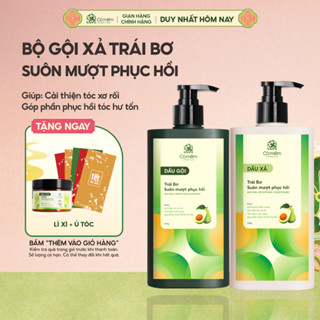  Dầu gội xả chăm sóc tóc mềm mượt chứa Keratin phục hồi tóc hư tổn Trái Bơ Cỏ Mềm 