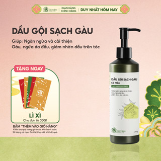  Dầu Gội Sạch Gàu Cân Bằng Dầu Nhờn Cỏ Mềm 250ml 