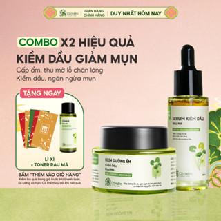   MUA 2 TẶNG 2  Combo Dưỡng Ẩm Kiềm Dầu Serum Kem Dưỡng Da Rau Má Cỏ Mềm 80g 