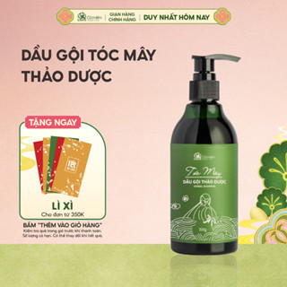  Dầu Gội Thảo Dược Tóc Mây Chiết Xuất Bồ Kết Ngừa Rụng Tóc Cỏ Mềm 300g 