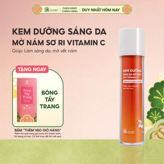  Kem dưỡng sáng da mờ vết nám tàn nhang Vitamin C Chiết xuất Sơ Ri Cỏ Mềm 50gr 