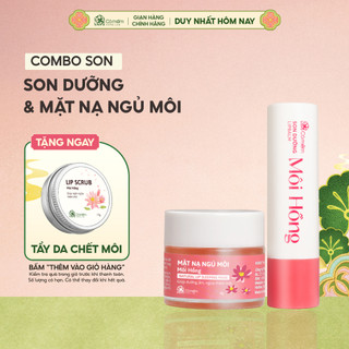  Combo Môi Hồng Son Dưỡng Mặt Nạ Ngủ Môi Cỏ Mềm 