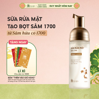  Sữa Rửa Mặt Tạo Bọt Sâm 1700 Làm Sạch Da Thoáng Lỗ Chân Lông Cỏ Mềm 150ml 