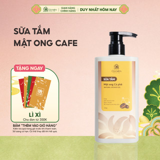  Sữa Tắm Mật Ong Cà Phê Làm Sạch Da Duy Trì Độ Ẩm Tự Nhiên Cho Da Mềm Mịn Cỏ Mềm 350g 