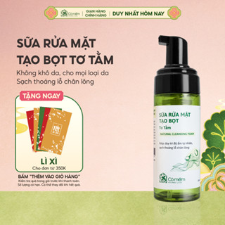  Sữa Rửa Mặt Tạo Bọt Tơ Tằm Dưỡng Ẩm Làm Sạch Sâu Cỏ Mềm 150ml 