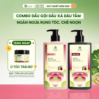  Combo Dầu Gội Xả Dâu Tằm Ngừa Rụng Tóc Cỏ Mềm 