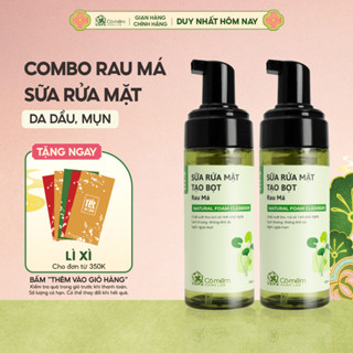  Bộ Đôi Sữa Rửa Mặt Sạch Sâu Rau Má Tạo Bọt Sẵn Giúp Ngăn Ngừa Mụn Dành Cho Da Dầu Mụn Cỏ Mềm 