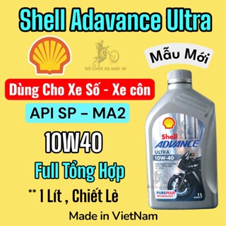 Nhớt Shell Advance 4T Ultra Full Tổng Hợp XE SỐ ( chai MÀU XÁM )