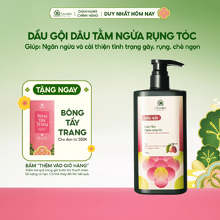  Dầu Gội Dâu Tằm Ngăn Ngừa Rụng Tóc Cải Thiện Tình Trạng Tóc Gãy Rụng Chẻ Ngọn Cỏ Mềm 350ml 
