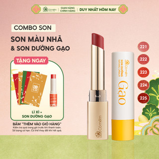  Combo Son Môi Dưỡng Môi Và Son Màu Nhã Mềm Môi Đẹp Tự Nhiên Cỏ Mềm 