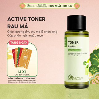  Active Toner Dưỡng Ẩm Ngừa Mụn Rau Má Dành Cho Da Mụn Da Dầu Nhạy Cảm Cỏ Mềm 150ml 