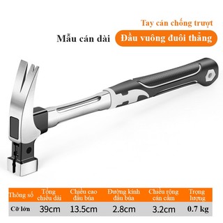 Búa nhổ đinh MAOKE sừng dê đa năng khe giữ đinh 2 tầng từ tính mạnh rèn thép carbon bền chắc