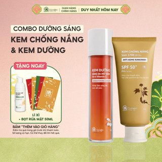  Combo Dưỡng Da Kem Chống Nắng Và Kem Dưỡng Vitamin C Chiết xuất Sơ-ri Giúp Mờ Nám Sáng Da Cỏ Mềm 