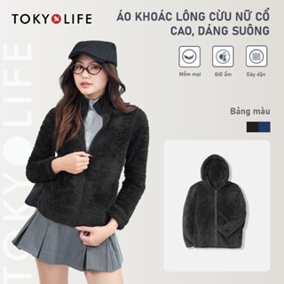   KO MŨ - TĂNG 1 SIZE  Áo khoác NỮ lông cừu nhân tạo cổ cao dài tay TOKYOLIFE 40000178 