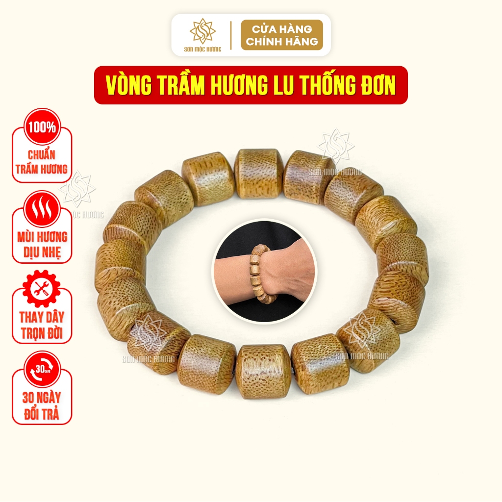 Vòng tay trầm hương lu thống đơn đeo tay nam nữ Sơn Mộc Hương phong thủy may mắn bình an tài lộc