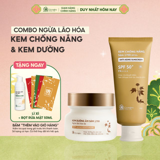  Combo Kem Chống Nắng Kem Dưỡng Sâm Ngừa Lão Hoá Giúp Mờ Nếp Nhăn Và Đốm Nâu - Quà 20 10 Ý Nghĩa Cỏ Mềm 