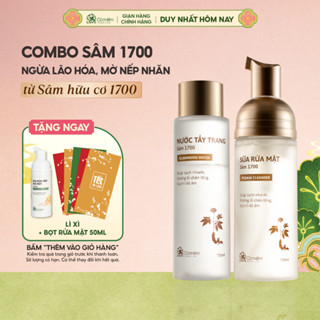  Bộ đôi nước tẩy trang và sữa rửa mặt làm sạch da ngừa lão hoá Sâm 1700 Cỏ Mềm 