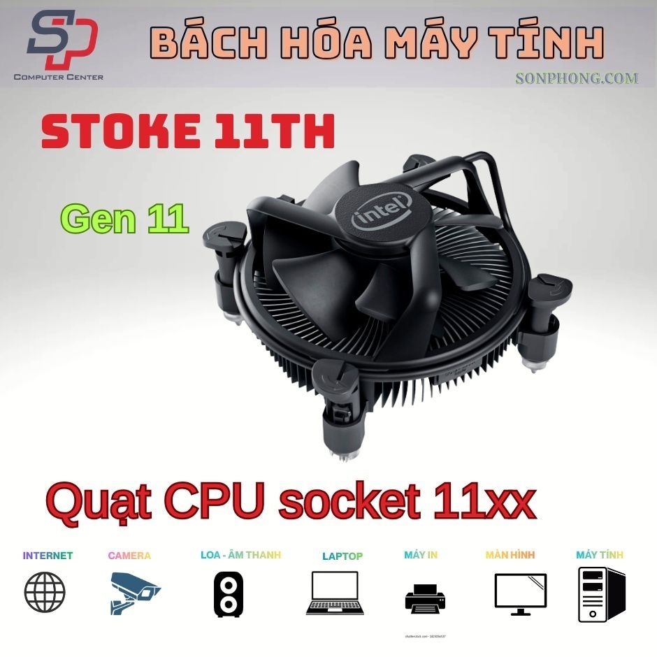 Tản nhiệt Stock Intel thế hệ 11
