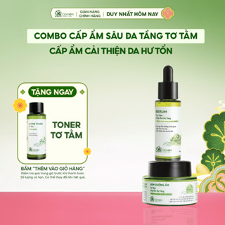   MUA 2 TẶNG 1 Combo Dưỡng Da Mặt Serum Kem Dưỡng Ẩm Đa Tầng Tơ Tằm HA B5 Creamide Betaglucan Cỏ Mềm 