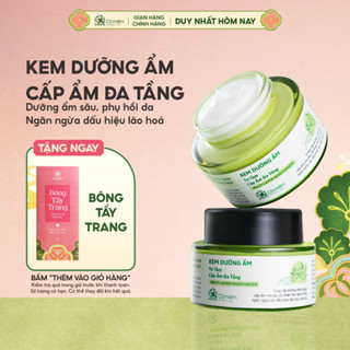  Kem Dưỡng Ẩm Da Mặt Cấp Ẩm Đa Tầng Tơ Tằm Ngăn Ngừa Lão Hóa Cỏ Mềm 50gr 