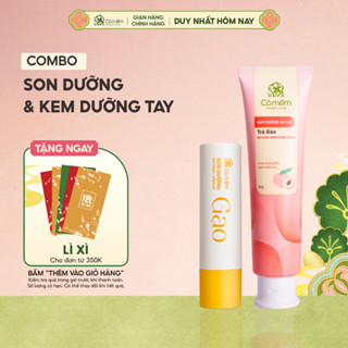  Combo Son Dưỡng Thiên Nhiên Và Kem Dưỡng Da Tay Dưỡng Ẩm Mềm Mịn Cỏ Mềm 