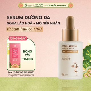  Serum Dưỡng ẩm da mặt Sâm 1700 Ngừa Lão Hoá da Giúp Mờ Nếp Nhăn Và Đốm Nâu Cỏ Mềm 30ml 