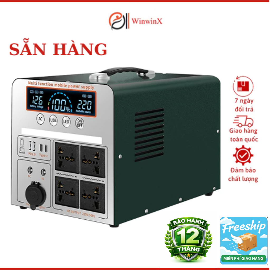 Trạm Sạc Di Động 1200W/220V,  Trạm sạc điện dự phòng di động, Trạm tích điện dung lương cao, Máy phá