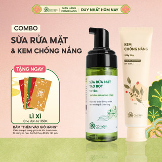 Bộ Chăm Sóc Da Gồm Kem Chống Nắng Và Sữa Rửa Mặt Tạo Bọt Cỏ Mềm 