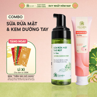  Bộ Combo Gồm Kem Dưỡng Da Tay Và Sữa Rửa Mặt Cỏ Mềm 