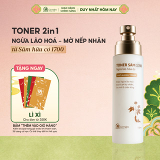  Toner Nước Cân Bằng Da Sâm 1700 Cấp Ẩm Bổ Sung Dưỡng Chất Và Ngừa Lão Hoá Da Cỏ Mềm 150ml 
