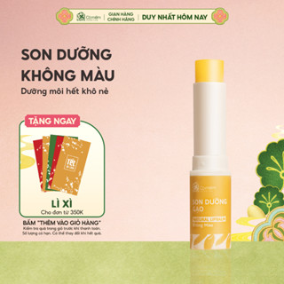  Son Dưỡng Môi Gạo Không Màu Ngăn Ngừa Nút Nẻ Thâm Môi Làm Son Lót Trang Điểm Cỏ Mềm 3,5gr 