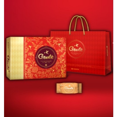 [BÁNH TẾT] Bánh Mè Giòn GOUTE Orion 15P Hộp Chữ Nhật 594G - Kèm Túi Xách