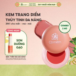  Combo 2 Hũ Kem Trang Điểm Thuỷ Tinh 3in1 Phấn Má Phấn Mắt Son Môi Bền Màu Bắt Sáng Tự Nhiên Cỏ Mềm 