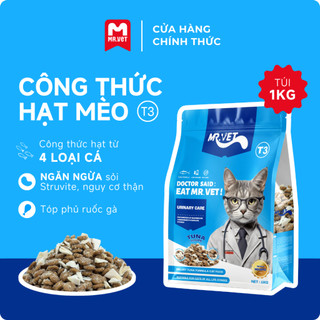  Thức Ăn Cho Mèo MRVET Dạng Hạt T3 Gói 1KG Cải Thiện Sức Khoẻ Đường Tiết Niệu Cho Mèo Mọi Lứa Tuổi 