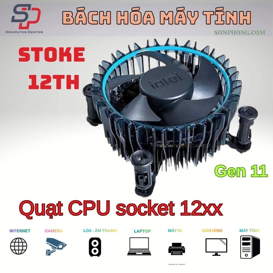 Tản nhiệt Stock CPU Intel thế hệ 12
