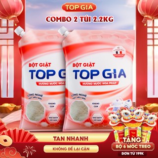  Bột Giặt TOPGIA Hương Nước Hoa Pháp Hạt Nano Kháng Cặn An Toàn Da Tay Dùng Cho Cả Giặt Máy 