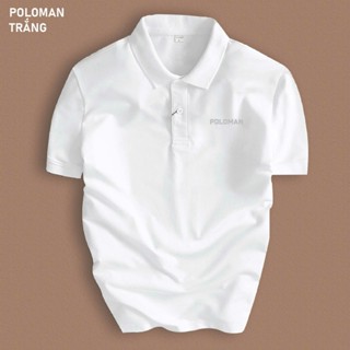 Áo polo nam POLOMAN cổ bẻ BASIC CVC vải cá sấu sang trọng, lịch lãm, thoáng mát - POLOUTFIT